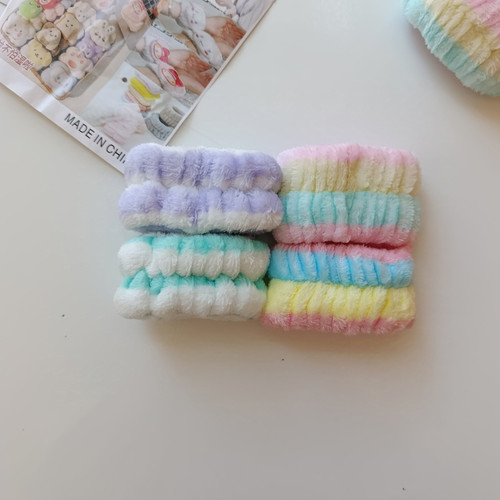 مچ بند حوله ای